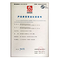 女屌操www>
                                      
                                        <span>人人操美女嫩B产品质量安全认证证书</span>
                                    </a> 
                                    
                                </li>
                                
                                                                
		<li>
                                    <a href=